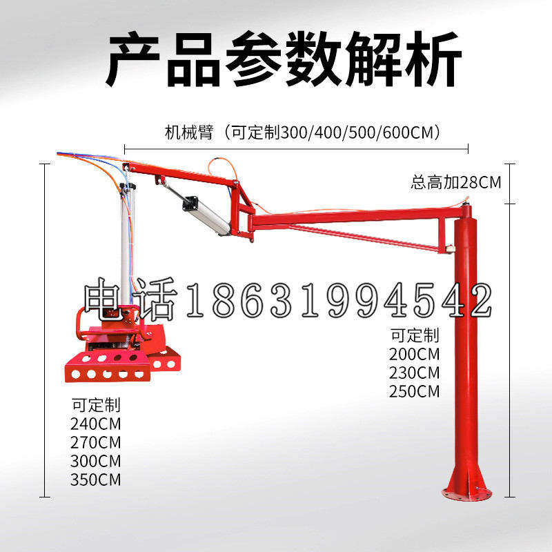 外埔区schunk雄克机械抓手PGN-plus系列0372092|PGN-plus 64-1-AS-KVZ